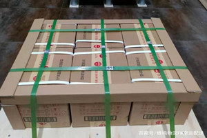 东营胜利空运地址酒水【机场货运当天